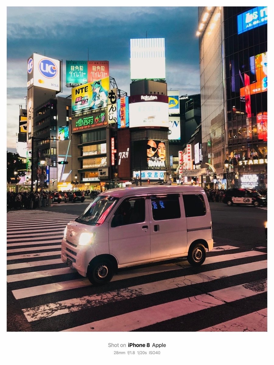 noorielova's tweet photo. Taking photos of Tokyo with an iPhone 8, the results so amazed!! https://t.co/nEyma2NFit