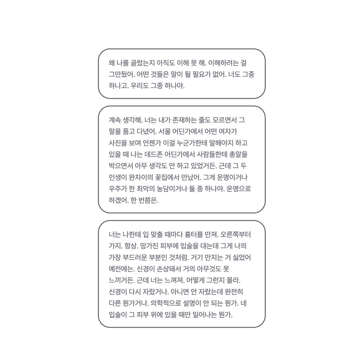 Binlov7's tweet photo. https://t.co/BpDfwTpkP0