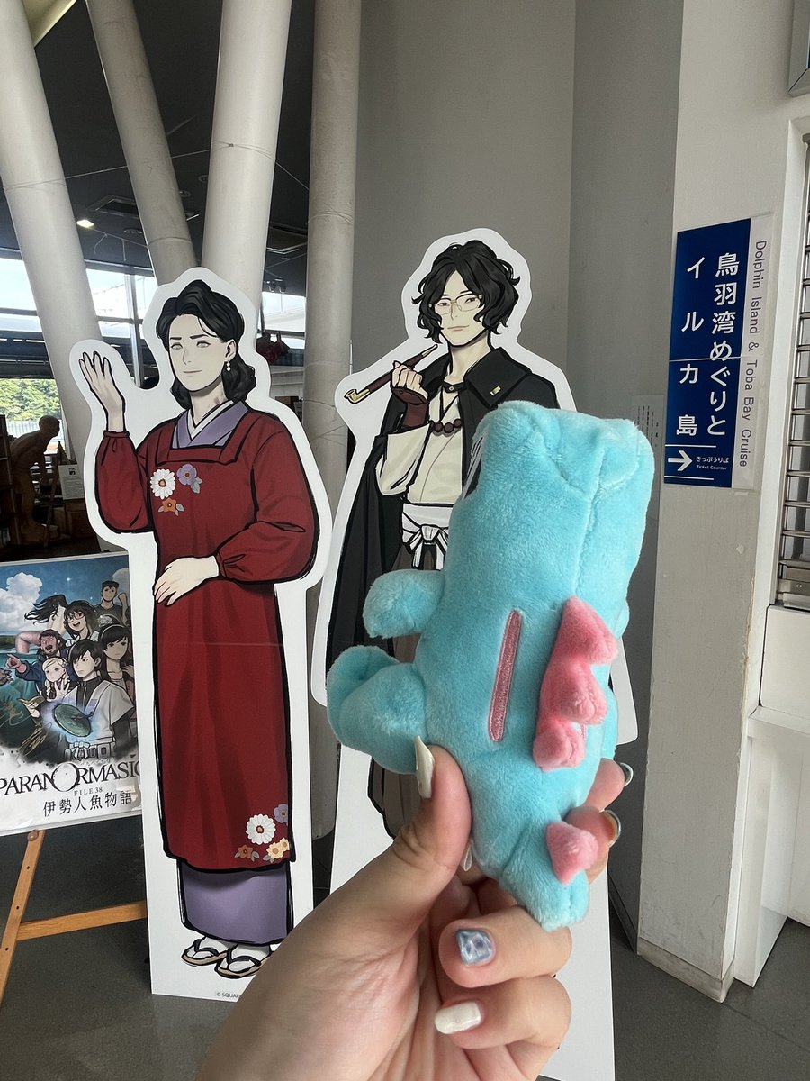 yagiakito's tweet photo. わにちゃん、そーどとゆめこだよ
そーどとゆめこ、わにちゃんだよ https://t.co/E7PJCyTsda