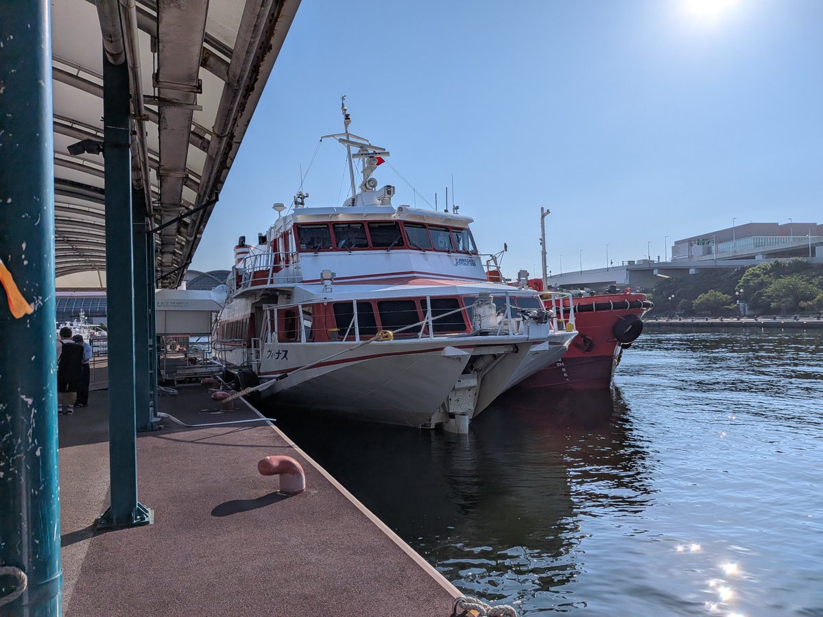 biold's tweet photo. 小旅行中 https://t.co/Jm10cuYBAP