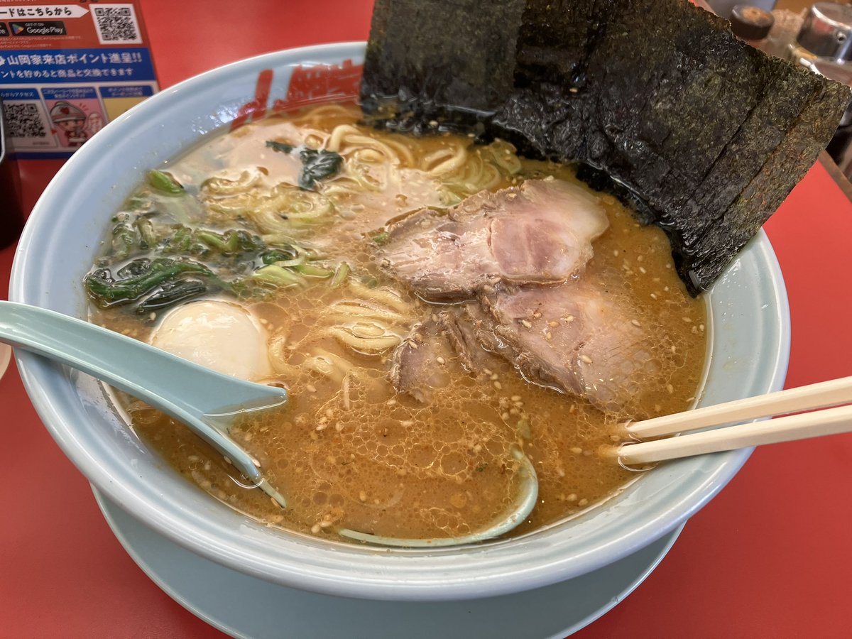 IKAROSU_0307's tweet photo. ヴィーガン生活1日目

特製味噌のほうれん草とネギと小麦のスープ https://t.co/WAqBY4yDT2
