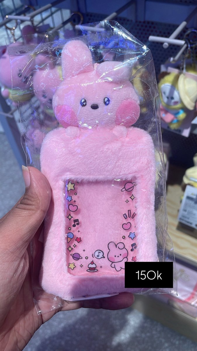 bil•ᴗ• || jastip bt21 pink sale📌 tweet media