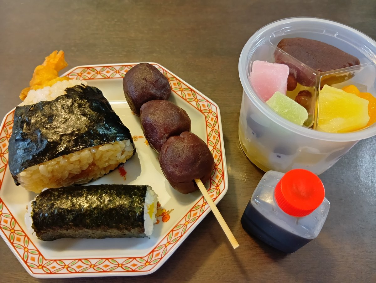 nekosap93's tweet photo. 購入手配！見積！検収！ということで半日出勤(´・ω・｀)
来週は少し落ち着くといいな🥹 https://t.co/eTVHxQJ877