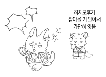 burntbnn's tweet photo. 사진 도둑이야~ https://t.co/hBSEdaJSbX