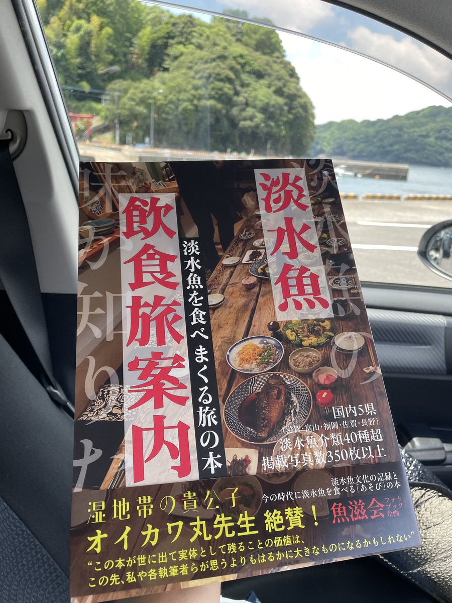 ahamin16's tweet photo. 届いたぜ！ https://t.co/NAWIVW7nOw
