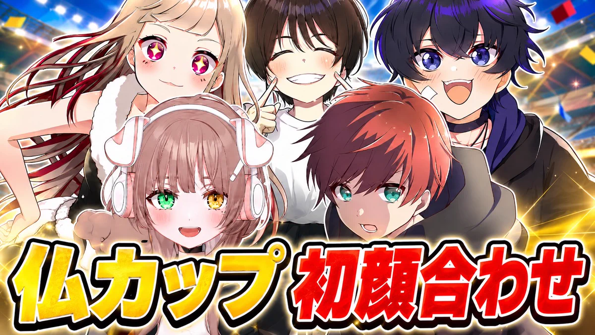 まろはページ Replies by まろ🐈 (@zxb_y6) / X