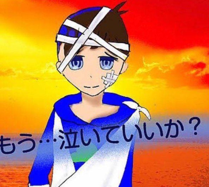 nemesis_sub's tweet photo. @Niramanias_FAN https://t.co/18D25wxnQM