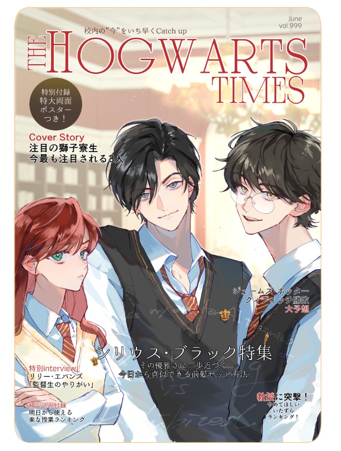 wav0102ai's tweet photo. これは３人を描いたときに遊んでしまったやつ（ただのギャグですすみません） https://t.co/13tgd1cDmL