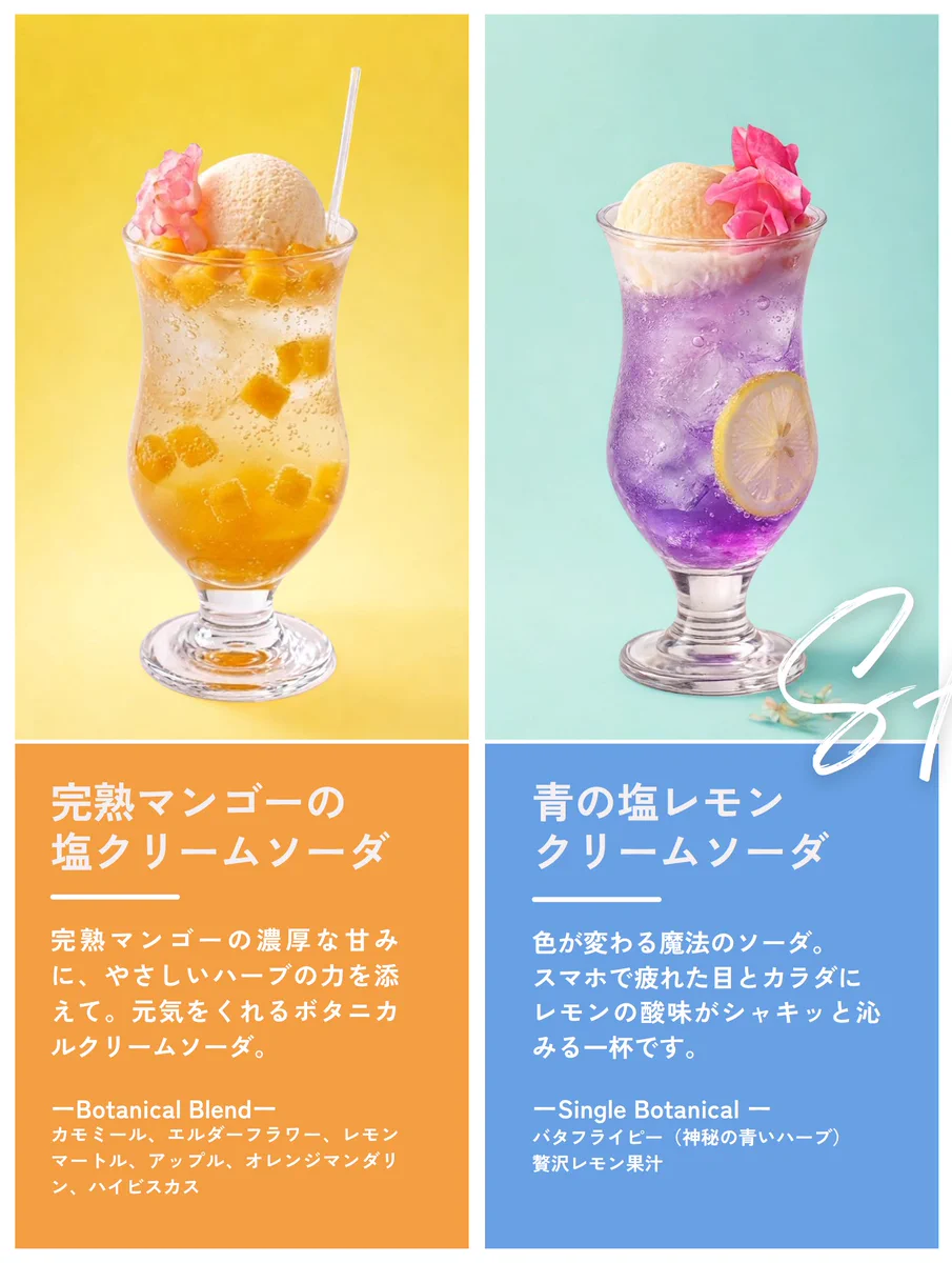 MAGIC 30th anniversary DVD クリームソーダ MAGIC 30th anniversary DVD クリームソーダ Amazon.co.jp: クリーム