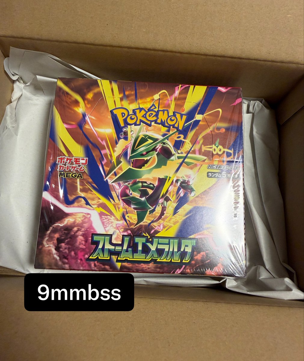 9mmbss's tweet photo. ポケセン産
ストームエメラルダ‼︎3つ当選したので
何方かに1ボックスお譲りします！！

求【代金＋送料】
DMやリプにてお声がけください！
早い者勝ちです！
#ストームエメラルダbox
#ポケモンカード https://t.co/Tjsi4oxT9i