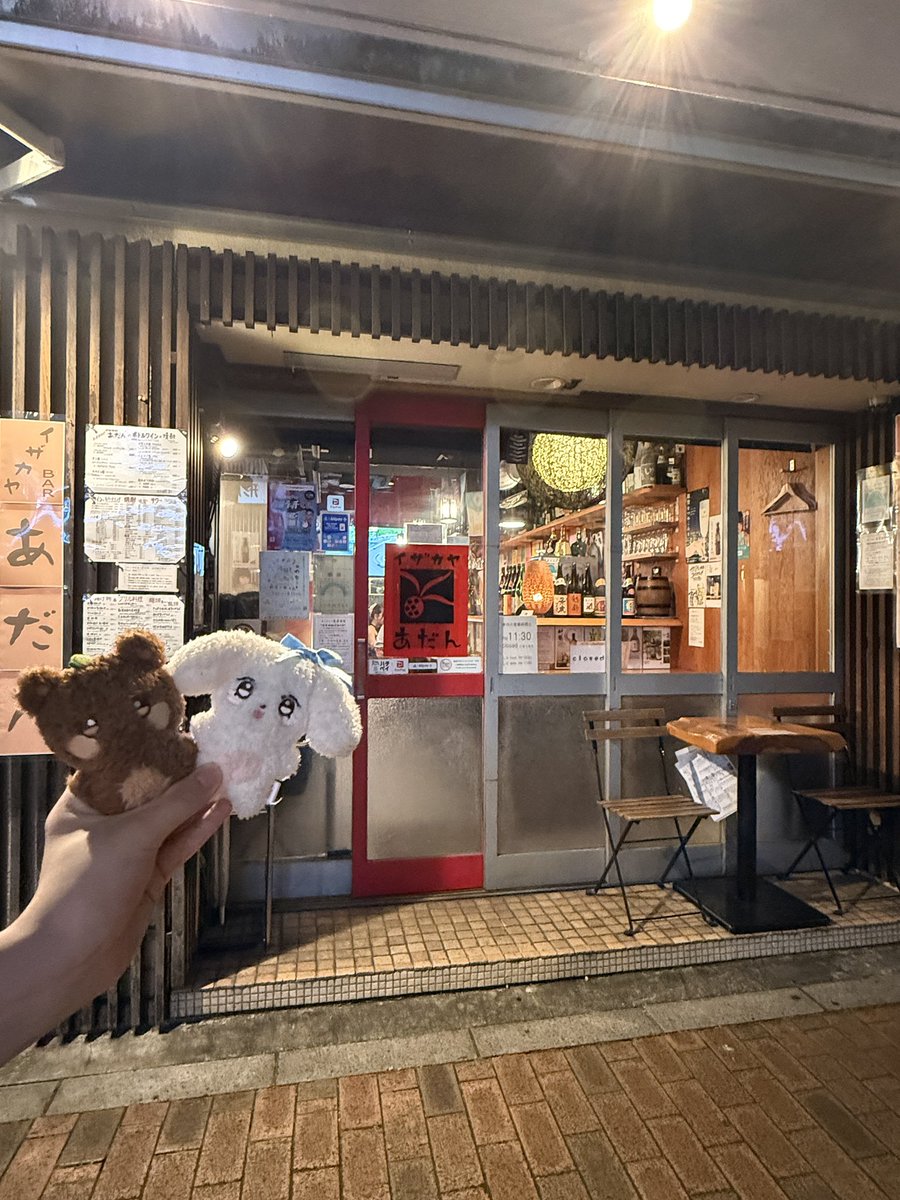 tekachan15's tweet photo. 娘の塾の近くなもので。すみません。遭遇したらどうしようとここ数日ドキドキ通ってるけど、まぁすれ違い入れ違い。
見かけたらちゃんと🏴‍☠️ポーズするんだこっそり😂 https://t.co/QJf0v686Lp