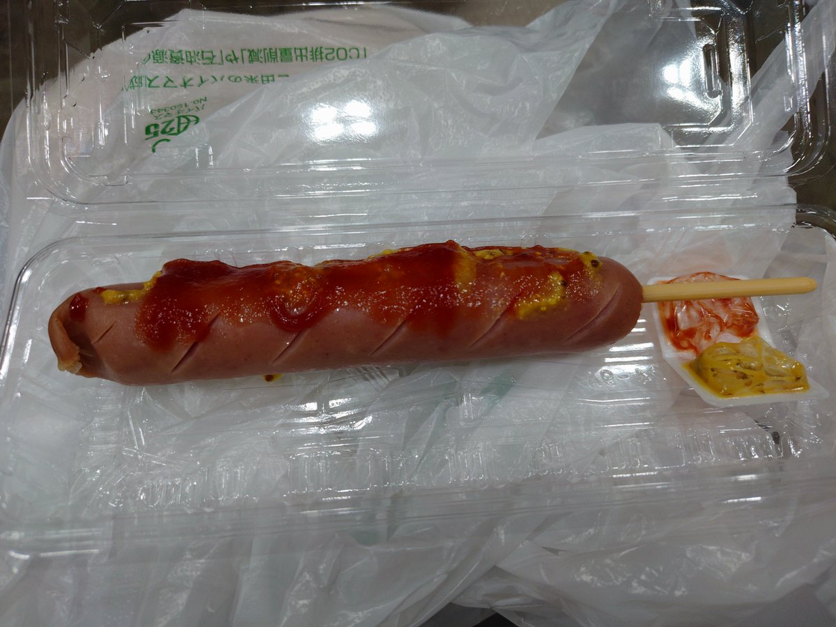 SAKASU221's tweet photo. 美味しゅうございました

#FGOフェス https://t.co/9QDrVSVe0W