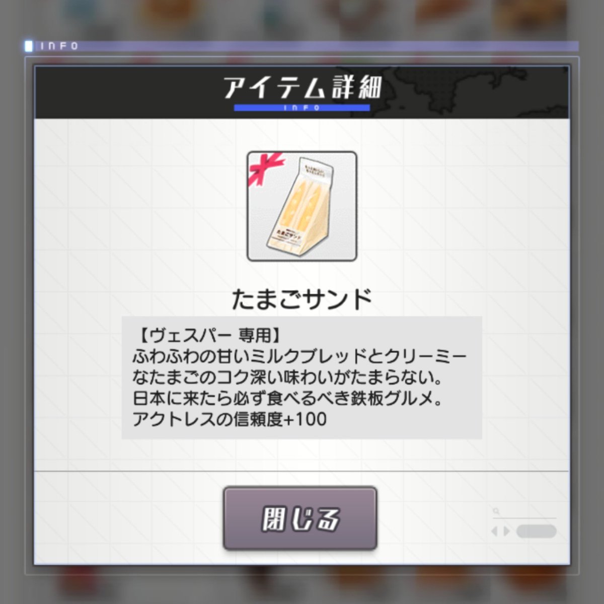 nipanipa2828's tweet photo. サンドイッチ好きが増えたということで、ヴェスちゃん真理ちゃんフミフミの3人で至高のサンドイッチを作るイベントとか来ないですか？何から作るの？小麦k… https://t.co/uHMv8Nxlj3