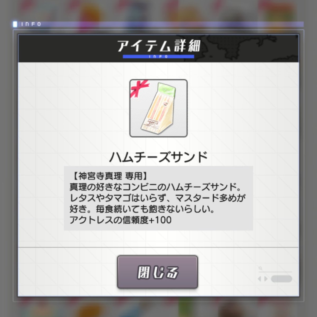 nipanipa2828's tweet photo. サンドイッチ好きが増えたということで、ヴェスちゃん真理ちゃんフミフミの3人で至高のサンドイッチを作るイベントとか来ないですか？何から作るの？小麦k… https://t.co/uHMv8Nxlj3
