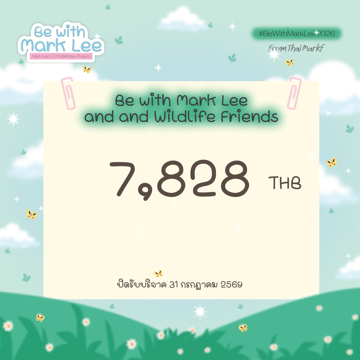 BewithMarkLee82 tweet picture