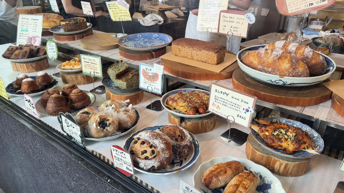 uv_nzn's tweet photo. ここのパン屋さん美味しかったからまた行きたい🥐

#日常垢 #カフェ #カフェ巡り https://t.co/9xqfIyS3II