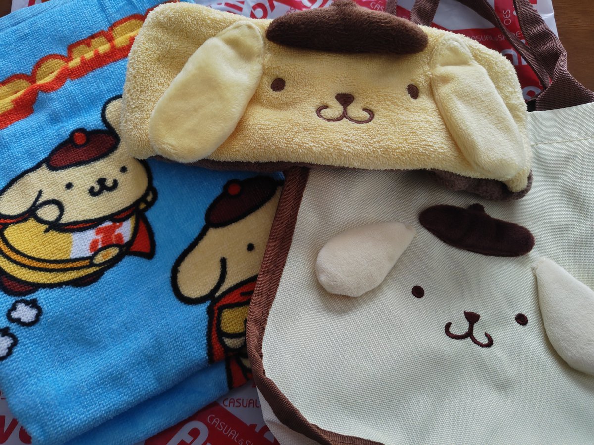 taruto_dog1's tweet photo. 戦利品✨️
1番の目的のものをゲット出来たから大満足❤✨ https://t.co/Ni88oNpZs2