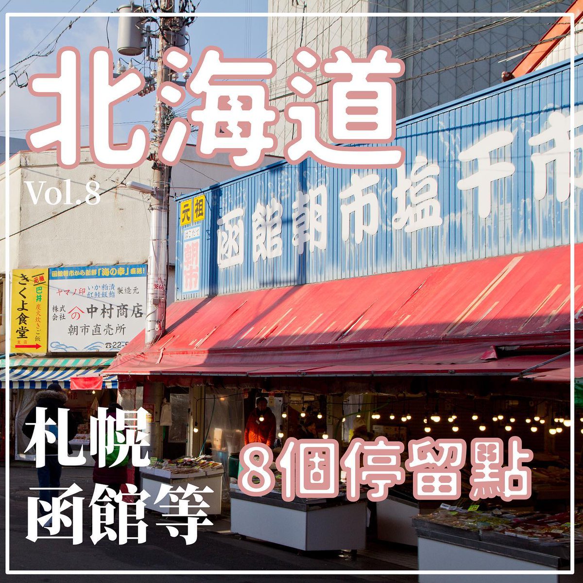 fpcchanneltomi's tweet photo. #貓貓 #義務 #寵物 #中毒 #注意 

注意⚠️家裡的貓貓🐱！台中的獸醫朋友請我翻譯並擴散～

貓貓很可能因為浴室的清潔劑中毒死掉噢！

台中的獸醫朋友請我翻譯並擴散，貓貓好像很喜歡鹽酸的氣味，在清潔浴室的時候會不自覺的靠過去。雖然獸醫朋友還在研究為什麼貓貓喜歡這個味道，不過這幾年來他看過… https://t.co/qU94lubEON