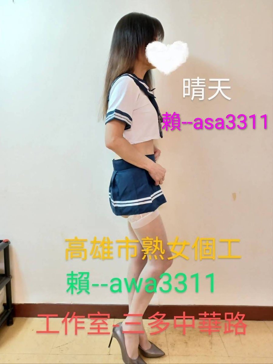 JiangL53723's tweet photo. https://t.co/xfP2uzEchD