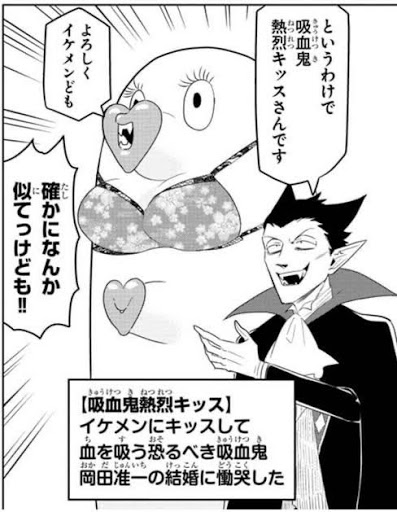 nehan7's tweet photo. @vG4KNzGvPurD1Io どうも('ω') https://t.co/73Udqc8uXH
