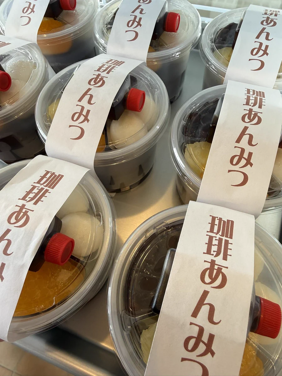あ月の花 в X: „2026年8月1日（土） 本日分の菓子は完売いたしました