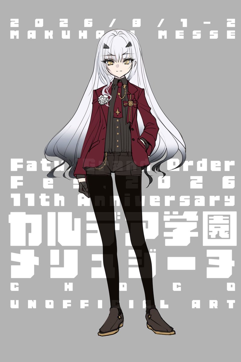 chocolateshop_i's tweet photo. カルデア学園 制服メリュジーヌ。
普通に女子制服を依頼されてましたがCHOCOが勝手に変えました。
でも女子制服も描いてたり。
#FGO #FGOfes https://t.co/jfjeM5s5VT