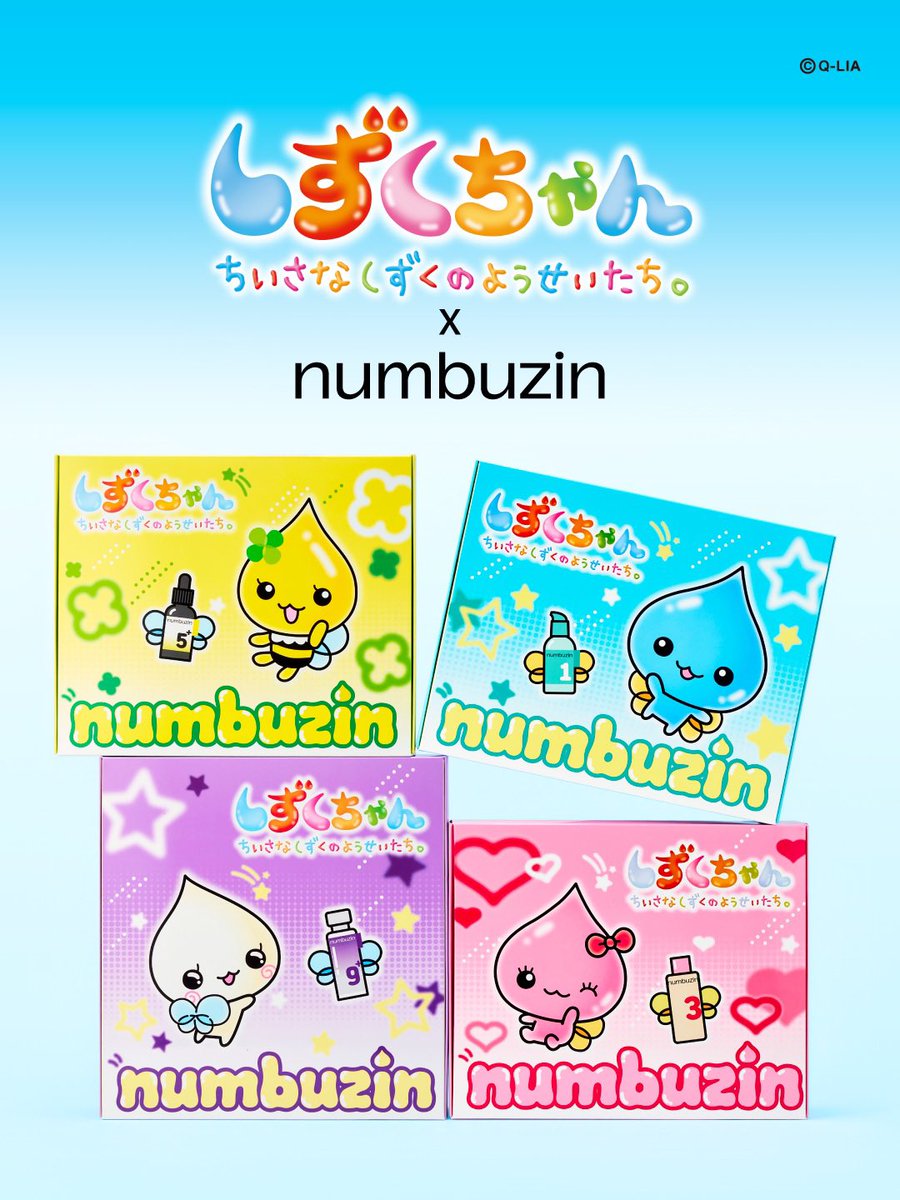 numbuzin_jp's tweet photo. 💧 しずくちゃん x ナンバーズイン 💧

ぷるるんっ！
先日のスペシャルクイズ、
皆さま正解は分かりましたか…？👀💙

コラボのお相手はなんと…！
平成女児の心をときめかせた、
「しずくちゃん」でした！🩵

【🚨重大発表🚨】
しずくちゃんの可愛すぎる特別パッケージが登場します✨

🩵しずくちゃんコラボセット
🩵しずくちゃんコラボバブルパック
🩵しずくちゃんコラボオリジナルグッズ

さらに、名古屋オフラインストアでの【先行発売】が決定！
どこよりも早くコラボアイテムに出会えるだけでなく、
名古屋でしか手に入らない
激レアな【限定ノベルティ】もご用意しております🎁

気になるラインナップや特典の詳細は、
今後の投稿で順次公開いたしますのでお楽しみに👀💖

📅 2026. 08. 08 (土) 先行発売
📍 ナンバーズイン mozoワンダーシティ (2階)
🕚 営業時間： 10:00 - 21:00

#ナンバーズイン #numbuzin
#しずくちゃん #ナンバーズインコラボ #先行発売