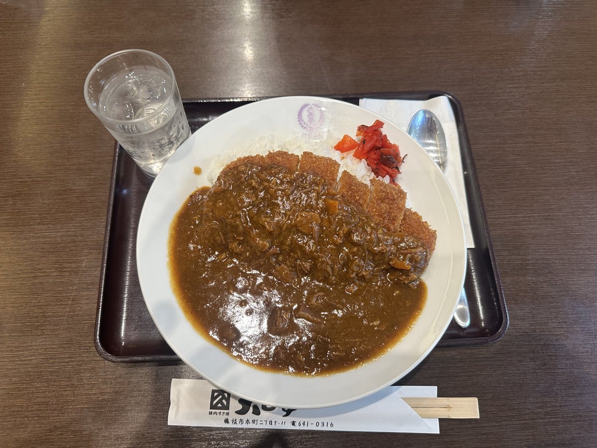 hide_Knivesout's tweet photo. 今日はカツカレー！🍛 https://t.co/8OtvkymniD