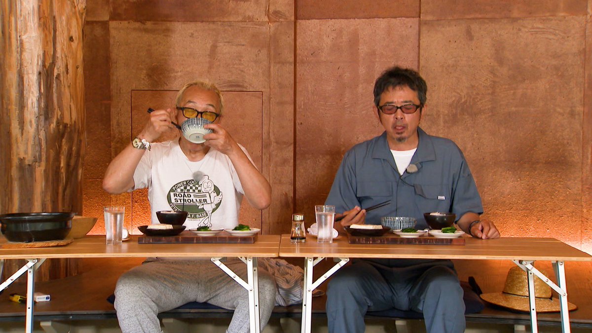 megaten_NTV's tweet photo. 今週の #目がテン は所さん＆奥田民生さんの
「母屋にお泊まりSP」第3弾！

今週は所さんと奥田さんが里の昆虫を見学
冬見つけたカブトムシの幼虫に水生昆虫たち！

さらに2人に里の恵みだけで作った夕ご飯！🍚
今年はいったいどんなメニューなんでしょうか、、👀

8月2日(日)朝7時〜
ぜひご覧ください

#所ジョージ