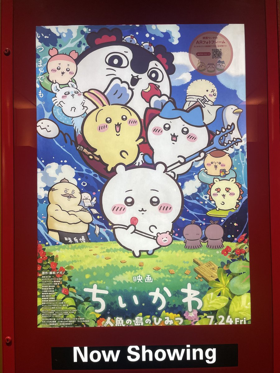 ddd_ykng's tweet photo. 檻に入れて〜
なんかずっと暗いとこ〜🧜 https://t.co/JwC3lRbvnu