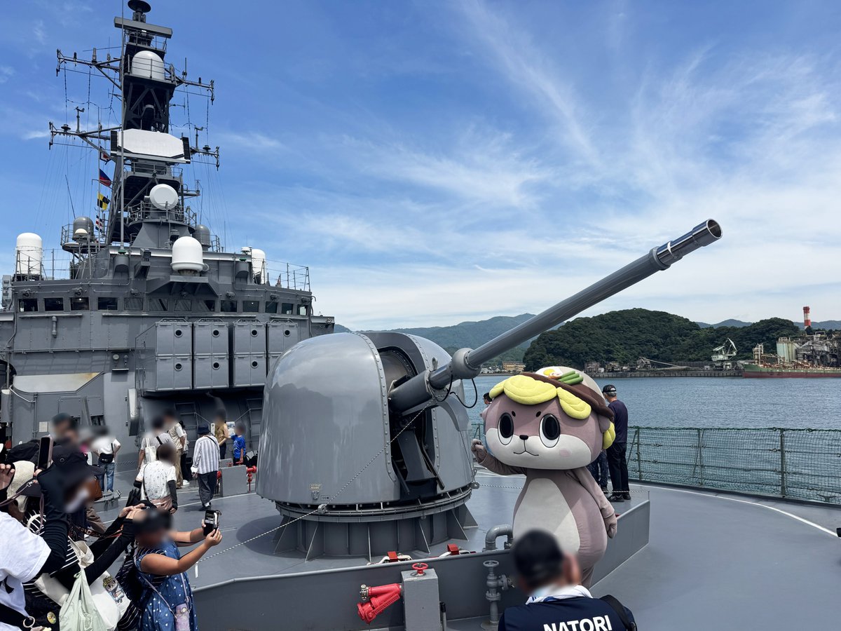 susaki_city_PR's tweet photo. ÒㅅÓ。)ﾉ護衛艦『はまぎり』が須崎にきたよー☆
ちなみにこれは74式アスロック8連装発射機と62口径76mm単装速射砲☆ https://t.co/7gVqj1Dfvx