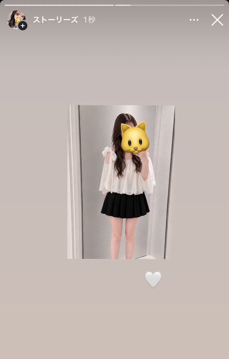 mina77ian's tweet photo. 今日は🤍だよ,,ᴗ  ̫ ᴗ,,

帰ってきたらゲームする❕だいたい21時くらいかなჱ̒ ᴖ⩊ᴖ ） 

お誘い待ってます🐱 https://t.co/A0bUZiRKO4