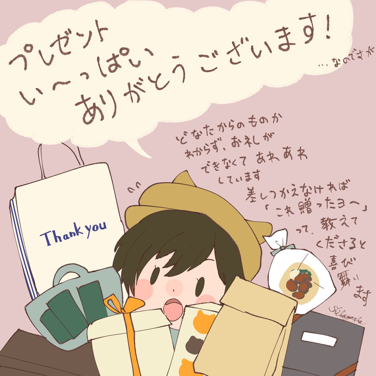 Per03_Cat_ion48's tweet photo. プレゼントいっぱい届きました！！
幸せ者です…！！(*´˘`*)
皆さん本当にありがとうございます！！
なんか��フトの仕様が変わったのか、贈り主さんが分からないものが多くて、あわあわしています💦もしよければ、教えていただけると大変にこにこします！ https://t.co/KVRz9Jf7bx
