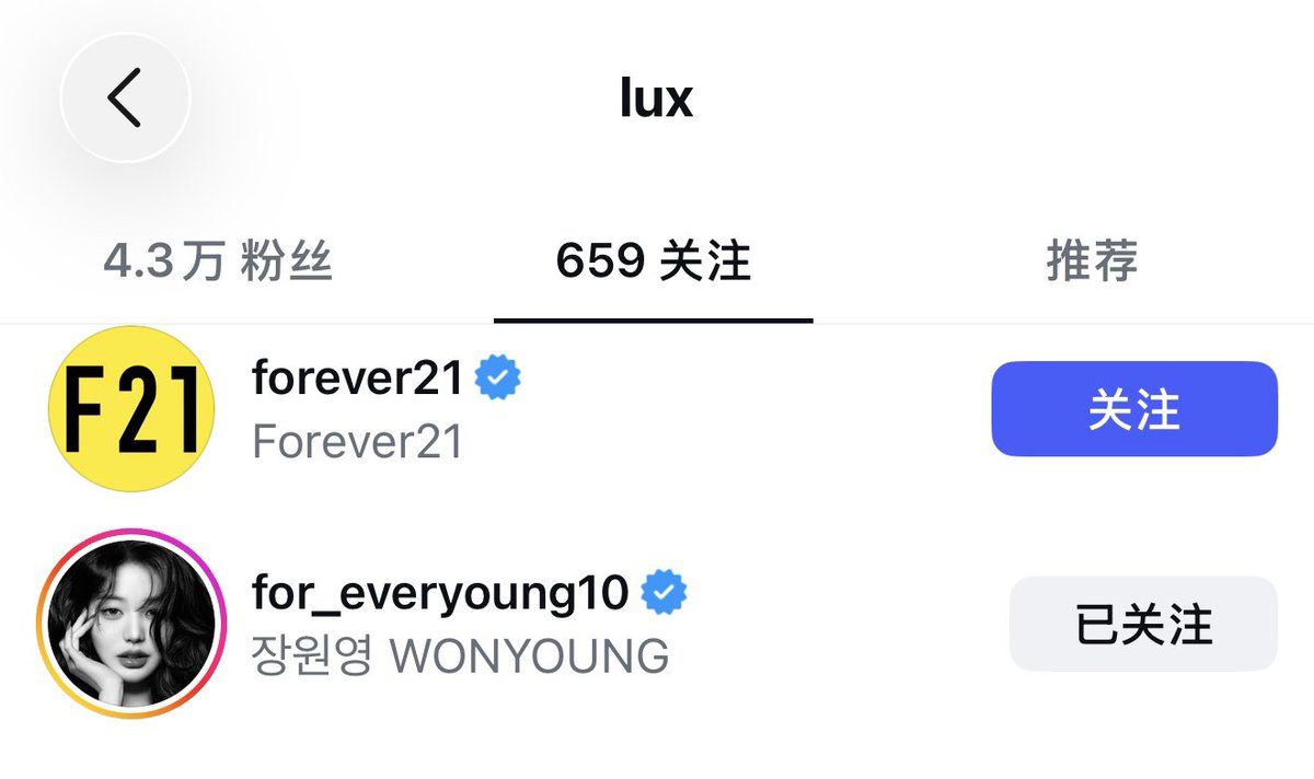 foreverytime123's tweet photo. Lux official ins has followed wonyoung's ins
#Wonyoung #장원영 #チャン・ウォニョン #IVE #아이브 https://t.co/hVgq843WNO