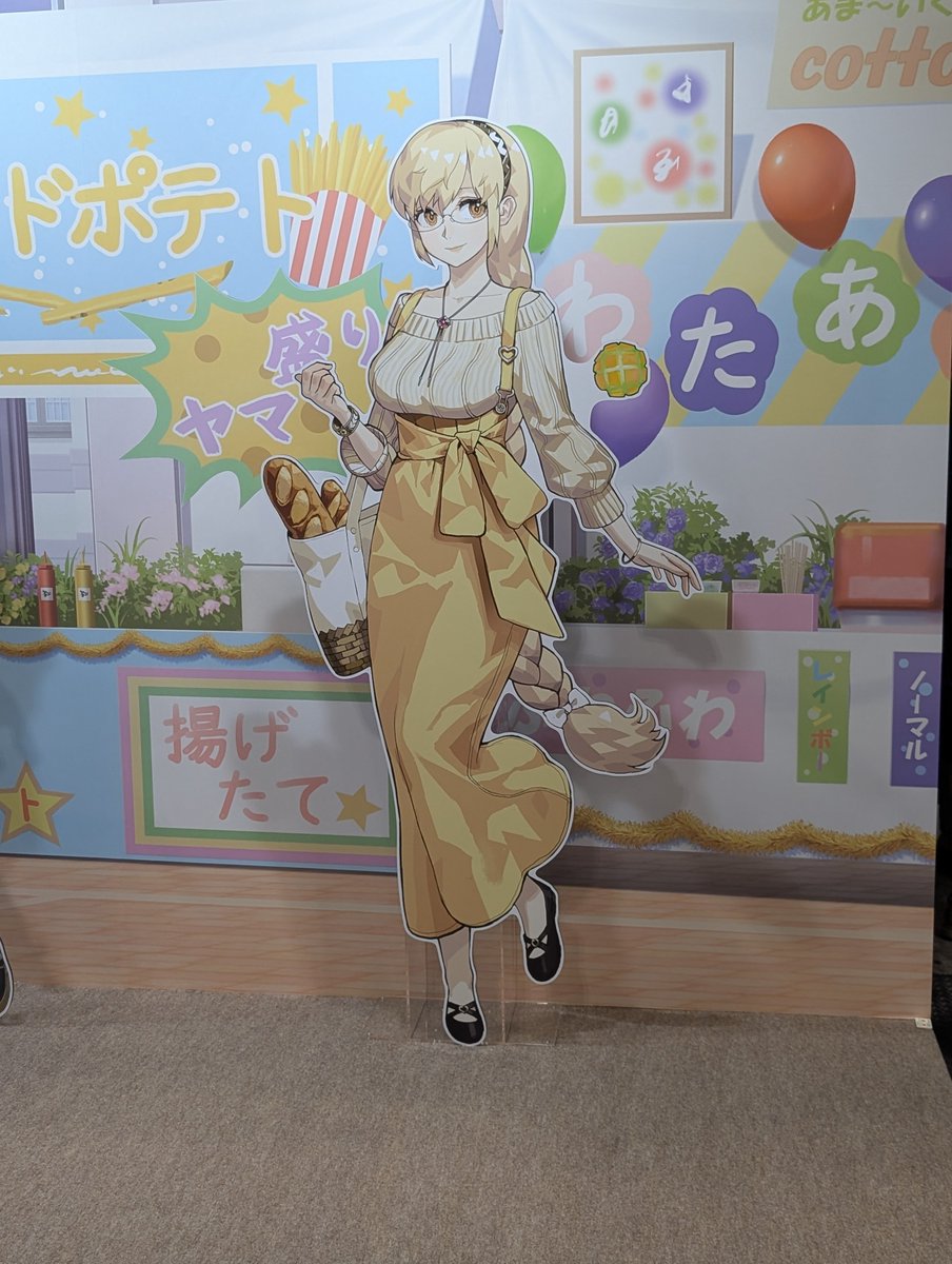 SHIMODADAITOTOK's tweet photo. フェス!堪能せずにはいられないッ!
#FGO #fgoフェス https://t.co/f3NWHAV7fg