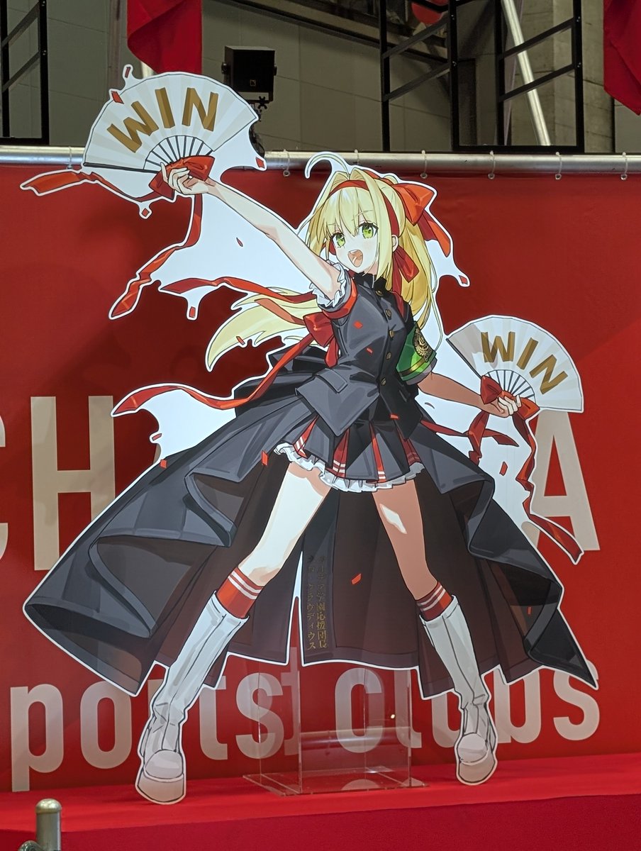SHIMODADAITOTOK's tweet photo. フェス!堪能せずにはいられないッ!
#FGO #fgoフェス https://t.co/f3NWHAV7fg