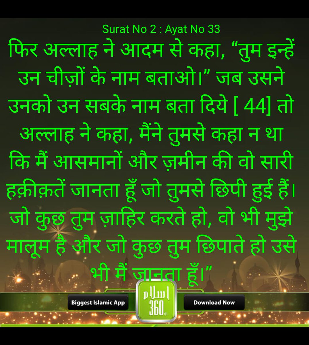 HaroonDeshmukH's tweet photo. https://t.co/KW5mKyJ1A0