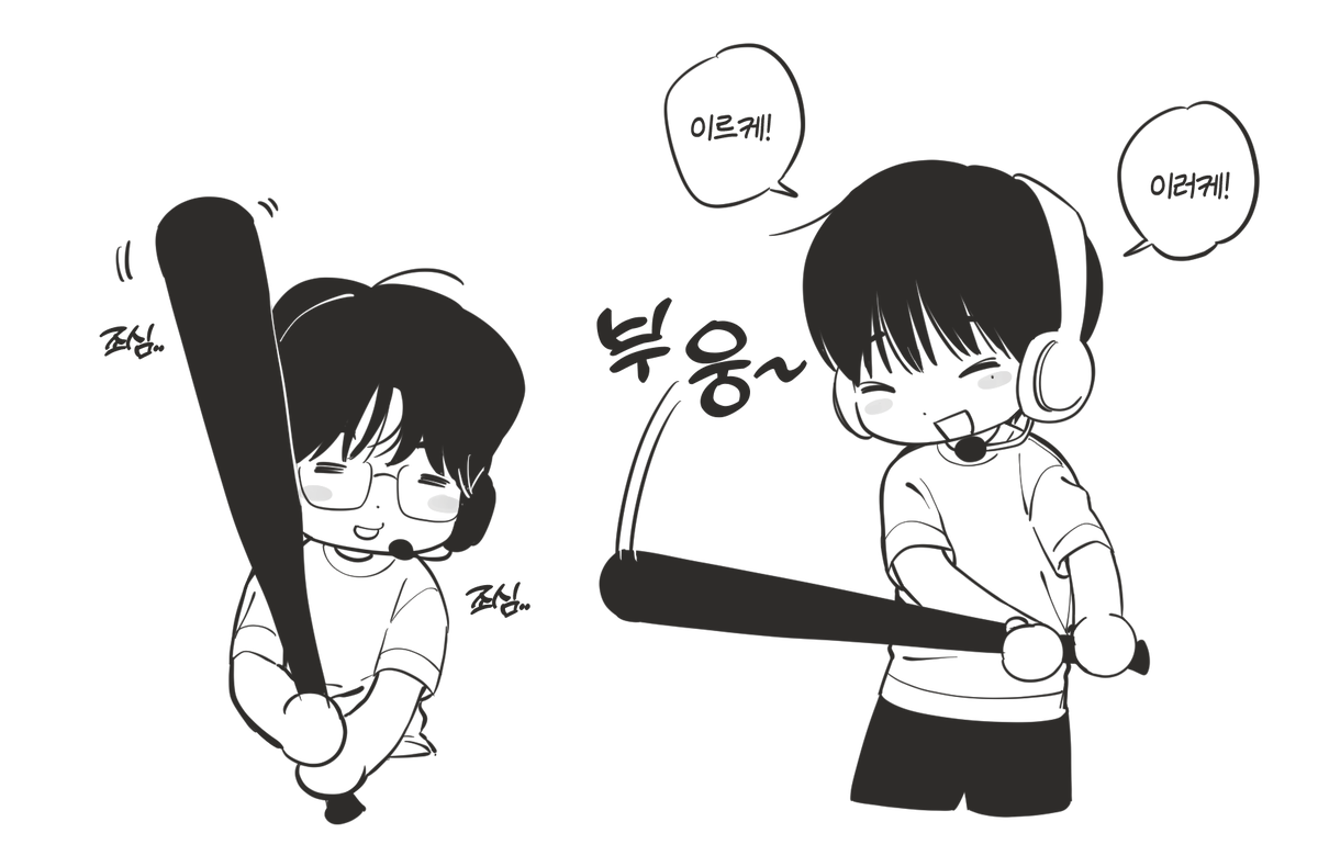허전이 tweet media