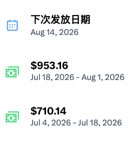 余温 tweet media