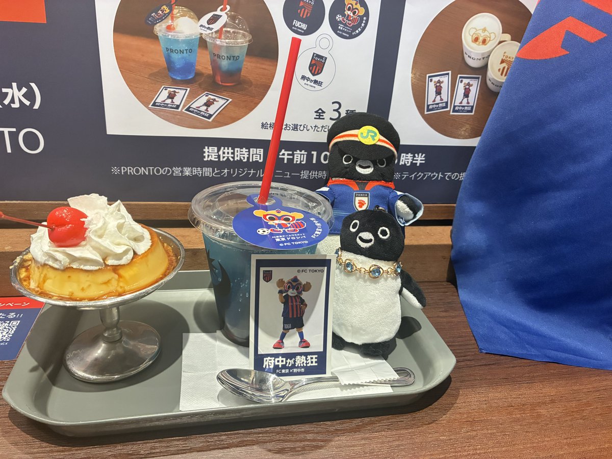 87gara3aaan's tweet photo. おでペン
この間買ったネックレスが新入りペンさんにぴったりだったので一緒に連れて
FC東京のコラボカフェ183 FUCHU FAN ZONEへ

プリン、、、、、🥺　

青赤ソーダなかなか体に悪そうな色してた
メニューがなくてやってないのかと思ったら下から出してくれた https://t.co/axgQ5yyKiu