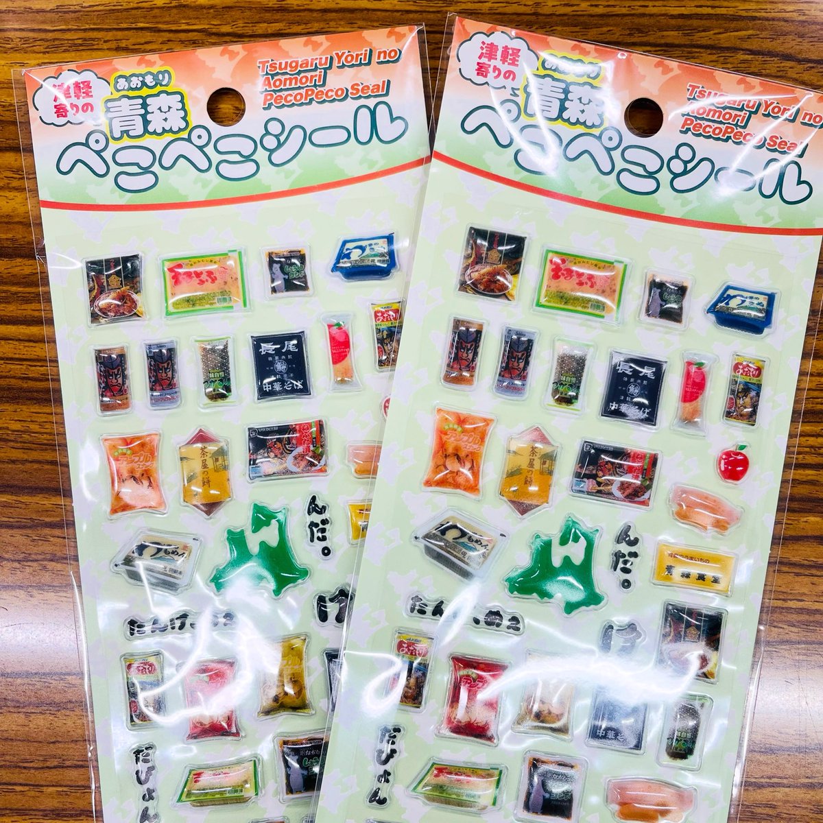kamatayatugaru's tweet photo. 青森ぺこぺこシール本日より店舗のみ販売しています👍
青森のお土産に、シール交換に、青森をもっともっと知ってほしい！！見て触って貼って集めて楽しんでほしい立体シール😊
津軽のたんげ、めぇ〜が大集合
可愛すぎます！！
#つがる漬
#ぺこぺこシール
#立体シール
#青森
#弘前 https://t.co/X9Y9ErQWhG