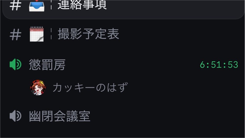 かきはず.mp4🦪⛱ tweet media