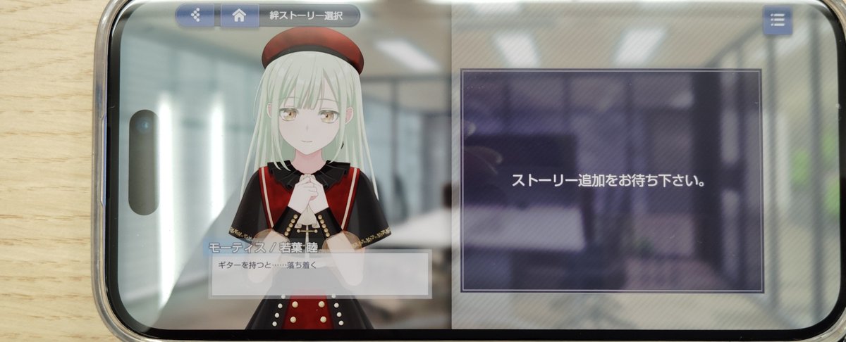 PD7BQ452GD1iliH's tweet photo. #OurNote 本日8月1日16時まで #ゲーマーズ秋葉原駅前店 で試遊可能でした😄👀👟💨
リズムゲーム部の音楽はAveMujicaそのものでまさに『マスカレードへようこそ』でゲームがプレイ可能な状態でしたよ😆
1人10分まででしたので待たずにスムーズにプレイ可能でした😄🎮️ https://t.co/I0DvwljTsx