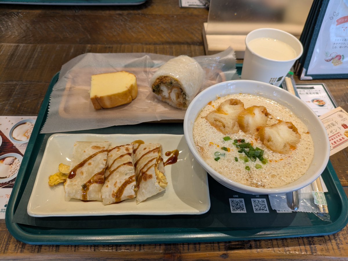 marimo_msk's tweet photo. 台湾朝ごはん屋さんで食べる。 https://t.co/3SFsY6KtJx