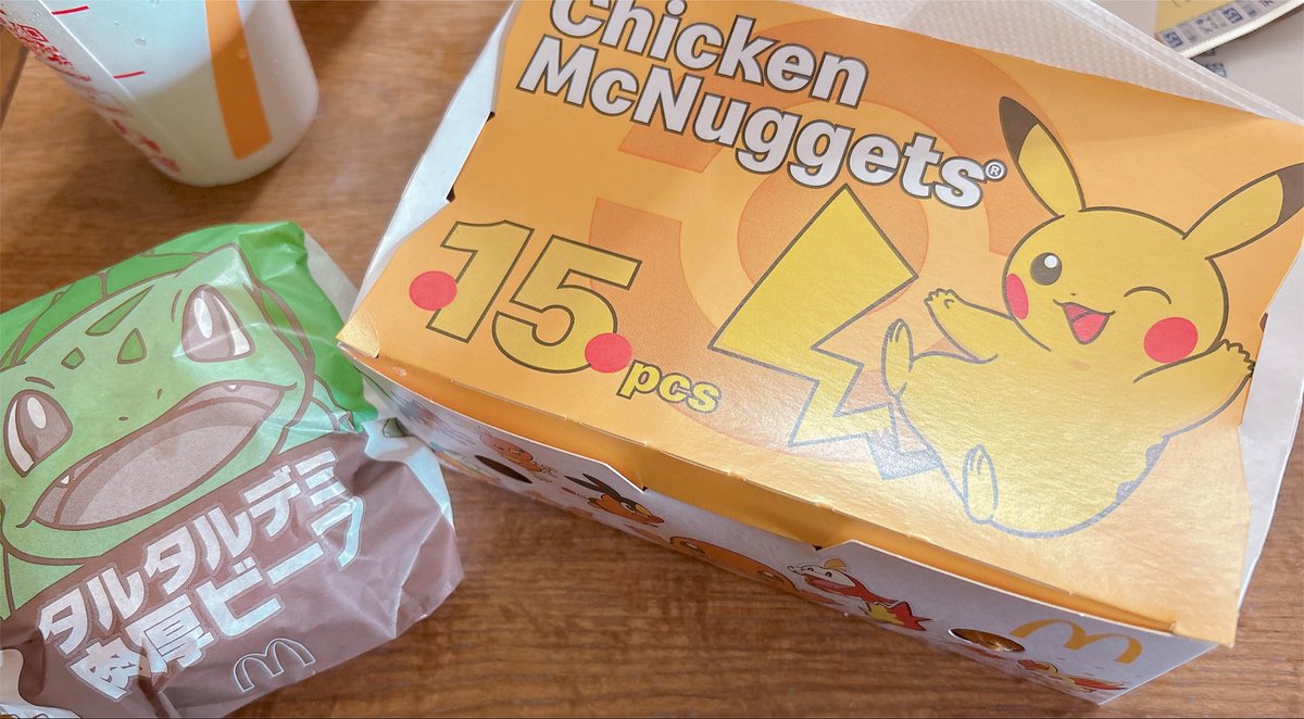 6ta_ma9's tweet photo. マック🍔 🍟 https://t.co/75FeJlmKAO