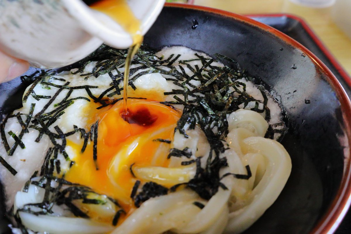 ushio339's tweet photo. 今まで何度も前を通っていたうどん店に初めて訪れたみたところ！ん？
山の谷うどん ＠ 丸亀市飯山町
#山の谷うどん #うどん #丸亀市 #飯山町 #香川県 #さぬき #讃岐 #FC2ブログ 
↓ ↓ イケ麺 USHIO'S BLOG更新しました
https://t.co/wbSmBCf0QT https://t.co/VAYRIFRH23