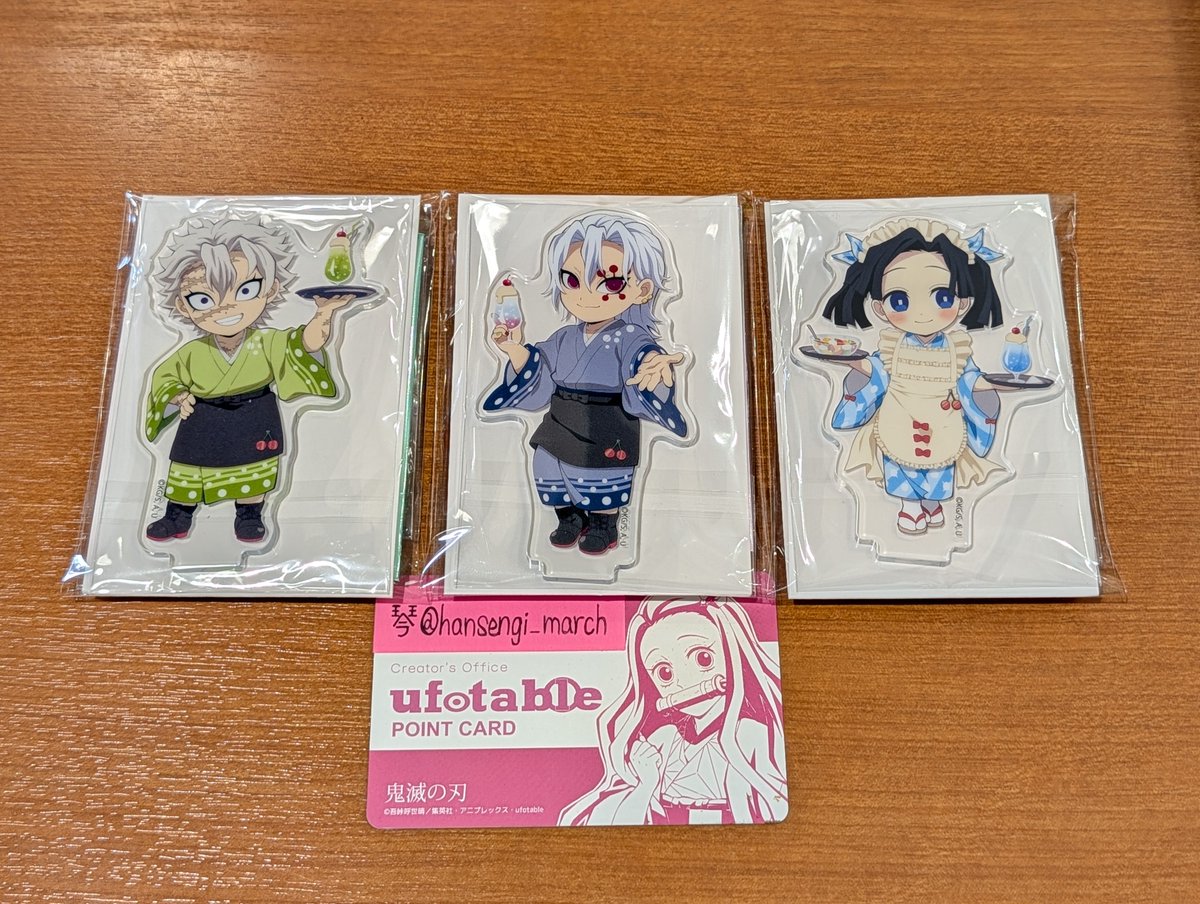 hansengi_march's tweet photo. 鬼滅の刃　ufotableCafe　クリームソーダパーラー　アクスタ

【譲】実弥•天元•アオイ

【求】義勇•禰󠄀豆子

禰󠄀豆子単体は アオイとの交換希望

郵送にて御願いします。 https://t.co/ShXOuwcIqM