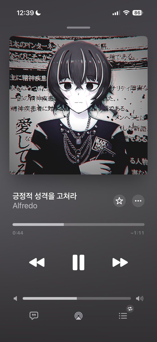 daxs1y's tweet photo. 오노추 https://t.co/2h6fvhyrYW