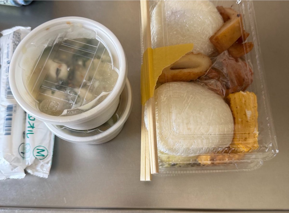 yyy_078's tweet photo. スタジオ変さんにてお弁当冷や汁お水頂きました。
久しぶりの温かいご飯味に沁みました。ありがとうございます。
#宇城
#炊き出し
#杉本琢弥 https://t.co/Bh3WrfnfvM