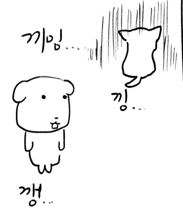 umhyyn's tweet photo. 현님                                                나름이 https://t.co/vUQT81LGLt
